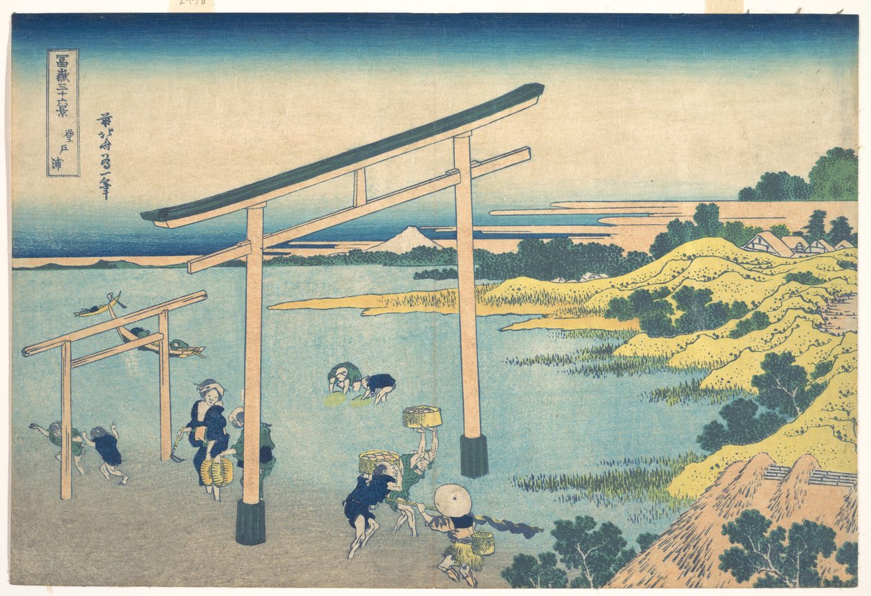 『富嶽三十六景』シリーズより「野保の浦」 作： 北斎勝鹿