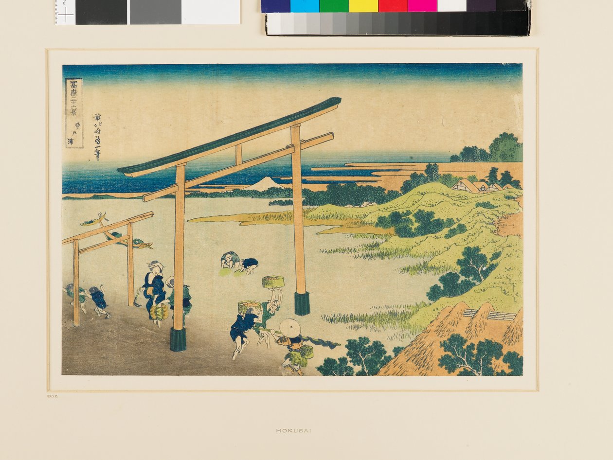 登戸湾 作： 北斎勝鹿