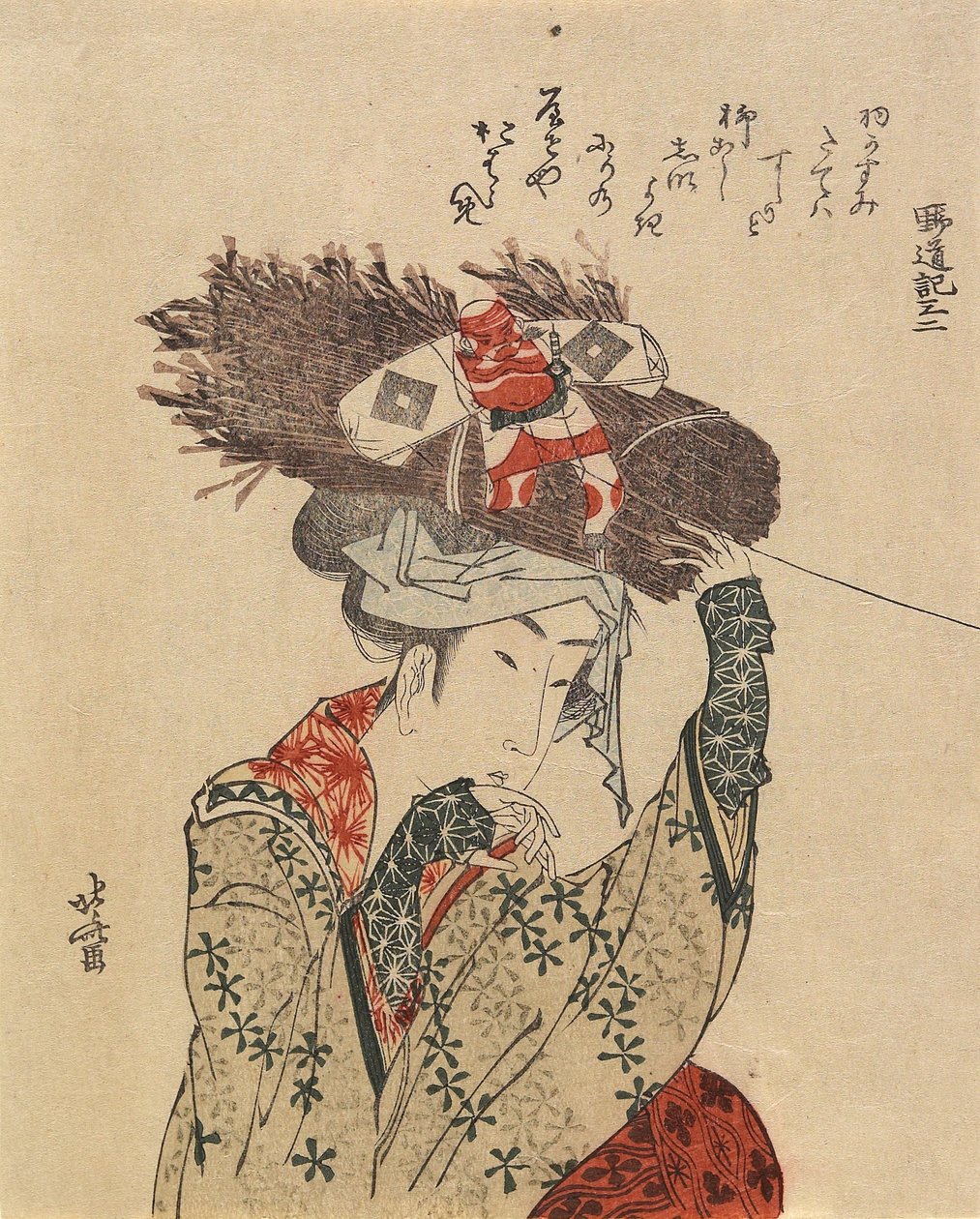 おはらめ、1797-1819 作： 北斎勝鹿