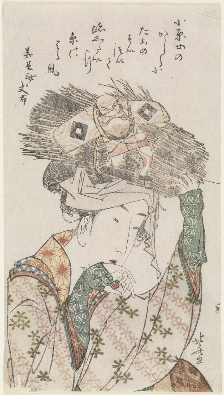 O_harame, 1801-1804 作： 北斎勝鹿