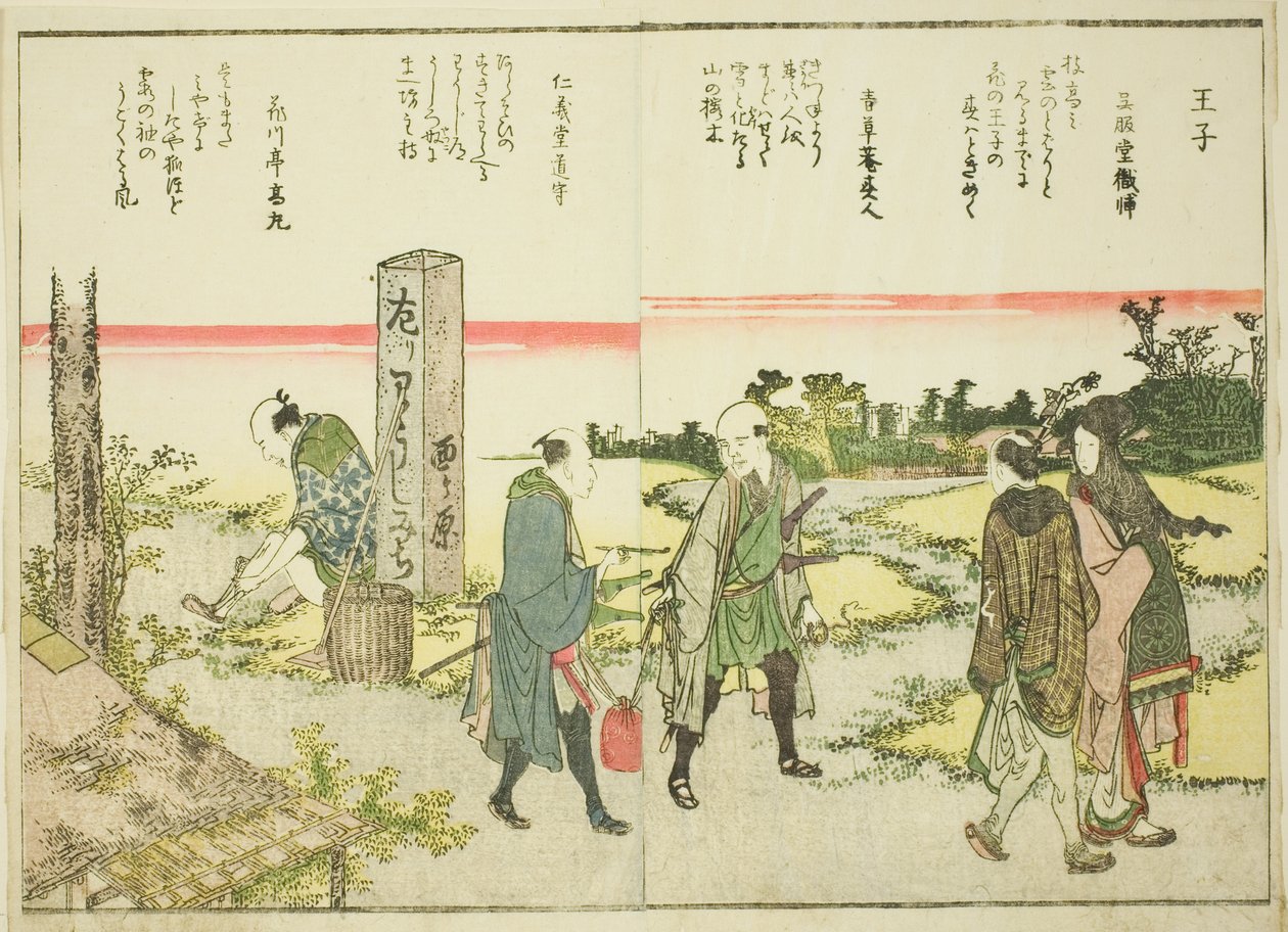 王子、巻から。 図鑑「東都景一覧」の1 作： 北斎勝鹿