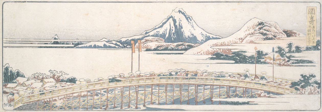『春の楽しみ五十三所』シリーズより、岡崎 作： 北斎勝鹿