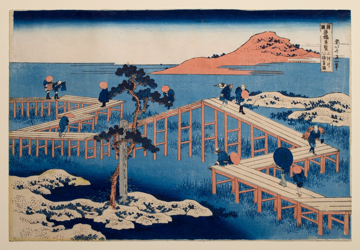 『諸国名橋図』シリーズ所収、三河国八橋の八連橋の古景 作： 北斎勝鹿