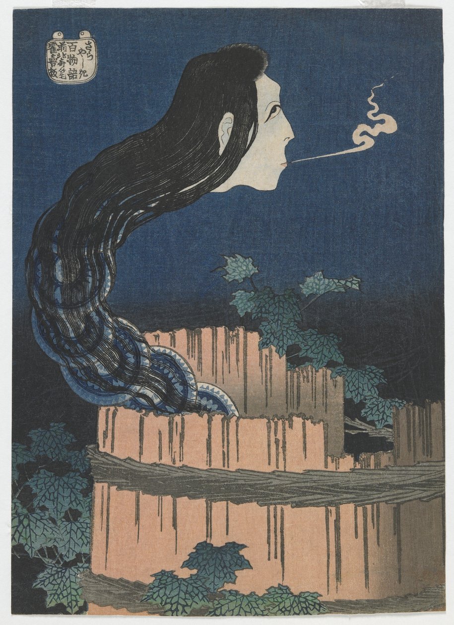 絵画　引っ越しのため最終お値下げ 百物語：江戸時代のサラヤシキ、1831-32（色木版画）