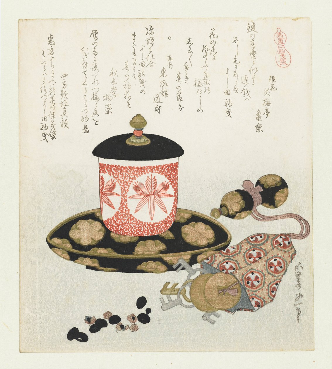 馬のお金 駒引銭 馬のいるシリーズ（シリーズタイトル） うまづくし 作： 北斎勝鹿