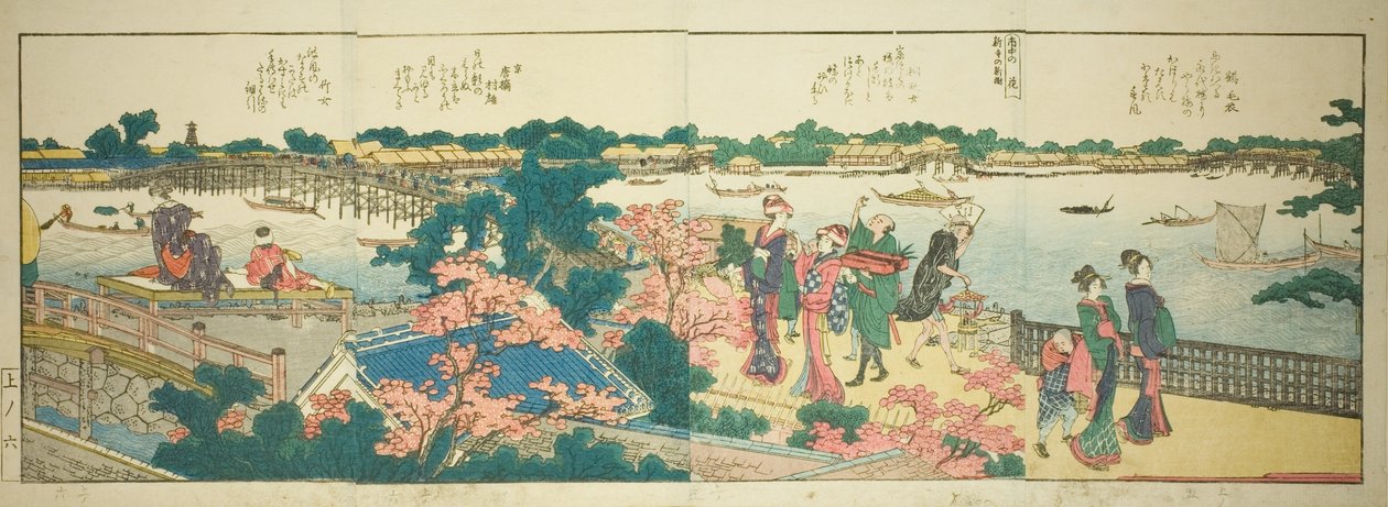 図鑑「絵本隅田川両岸一蘭」より 作： 北斎勝鹿