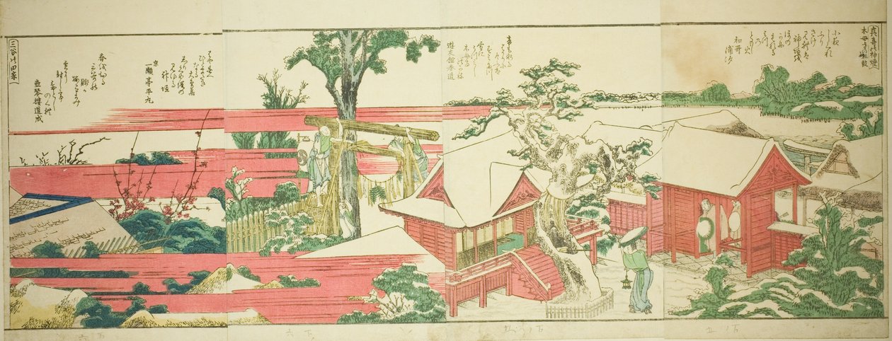 図鑑「絵本隅田川両岸一蘭」より 作： 北斎勝鹿