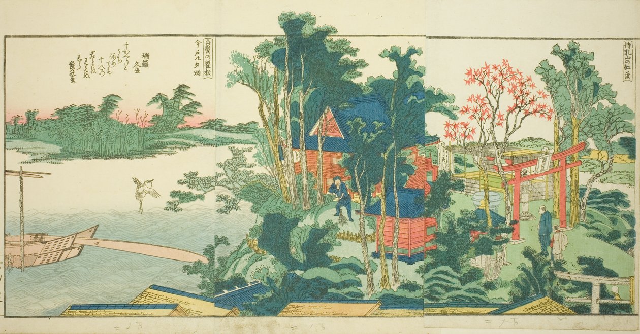 図鑑「絵本隅田川両岸一蘭」より 作： 北斎勝鹿