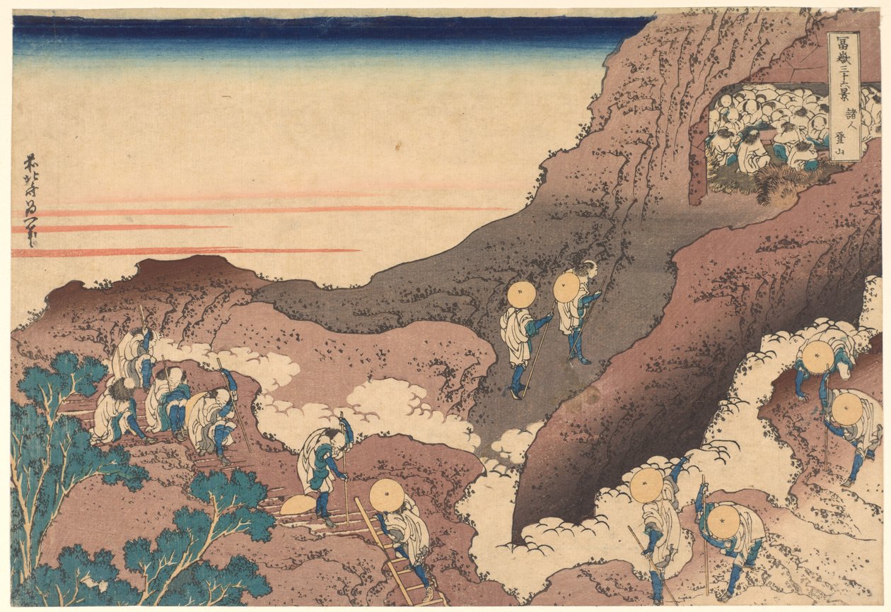 『富士三十六景』シリーズより「山頂へ向かう巡礼者たち」 作： 北斎勝鹿