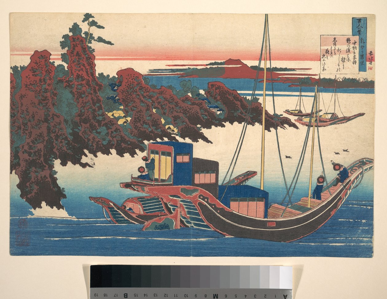 山持中尉（大伴の山持）の歌。『百人一首・姥が解説』より 作： 北斎勝鹿