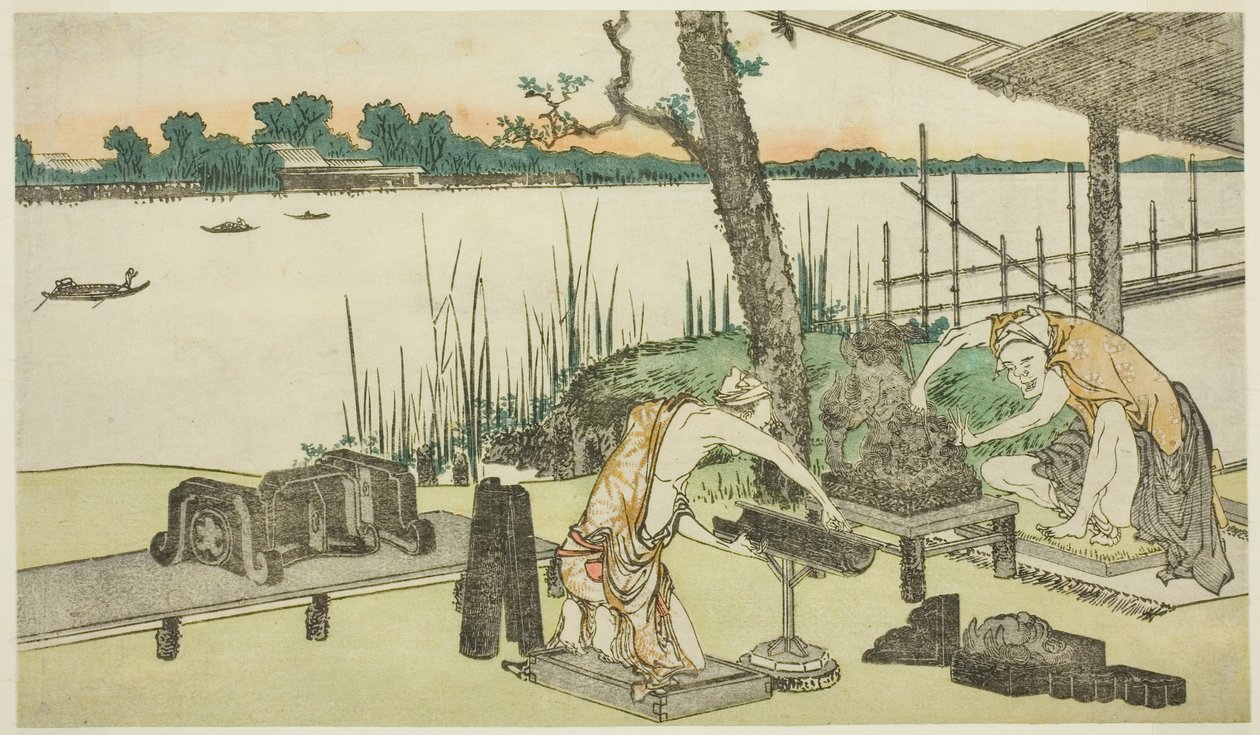 はたらく陶芸家 - 今戸 作： 北斎勝鹿
