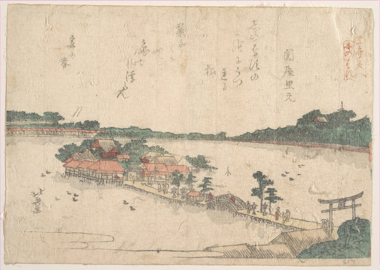 印刷 作： 北斎勝鹿