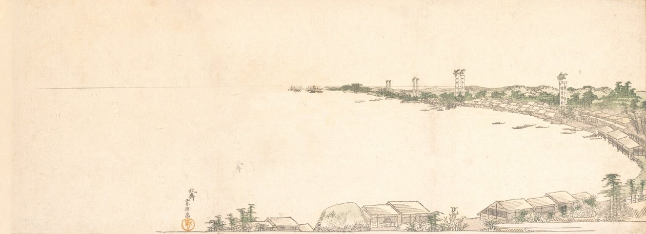 Print, ca. 1801.    1166286   ja       japanese Successfully Translated  Original: John Nicholson Translat: John Nicholson 1302328 ja japanese Successfully Translated Original: Vestibule Corner Schleissheim, Prince Regent Luitpolds Palace, 1880. Translat:  作： 北斎勝鹿