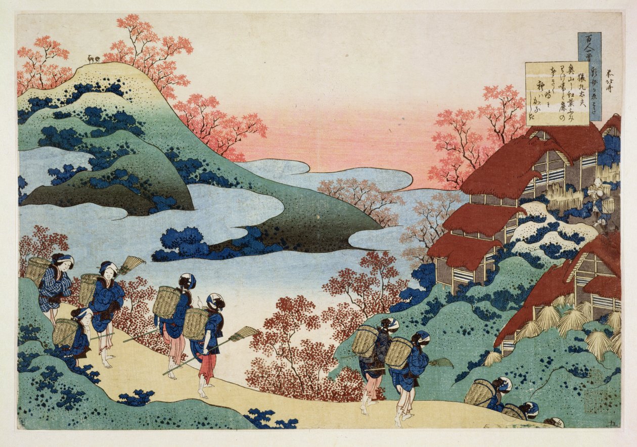 サラマル・ダユ、シリーズ「看護師によって説明された100人の詩人による100の詩」、c.1835（木版画） 作： 北斎勝鹿