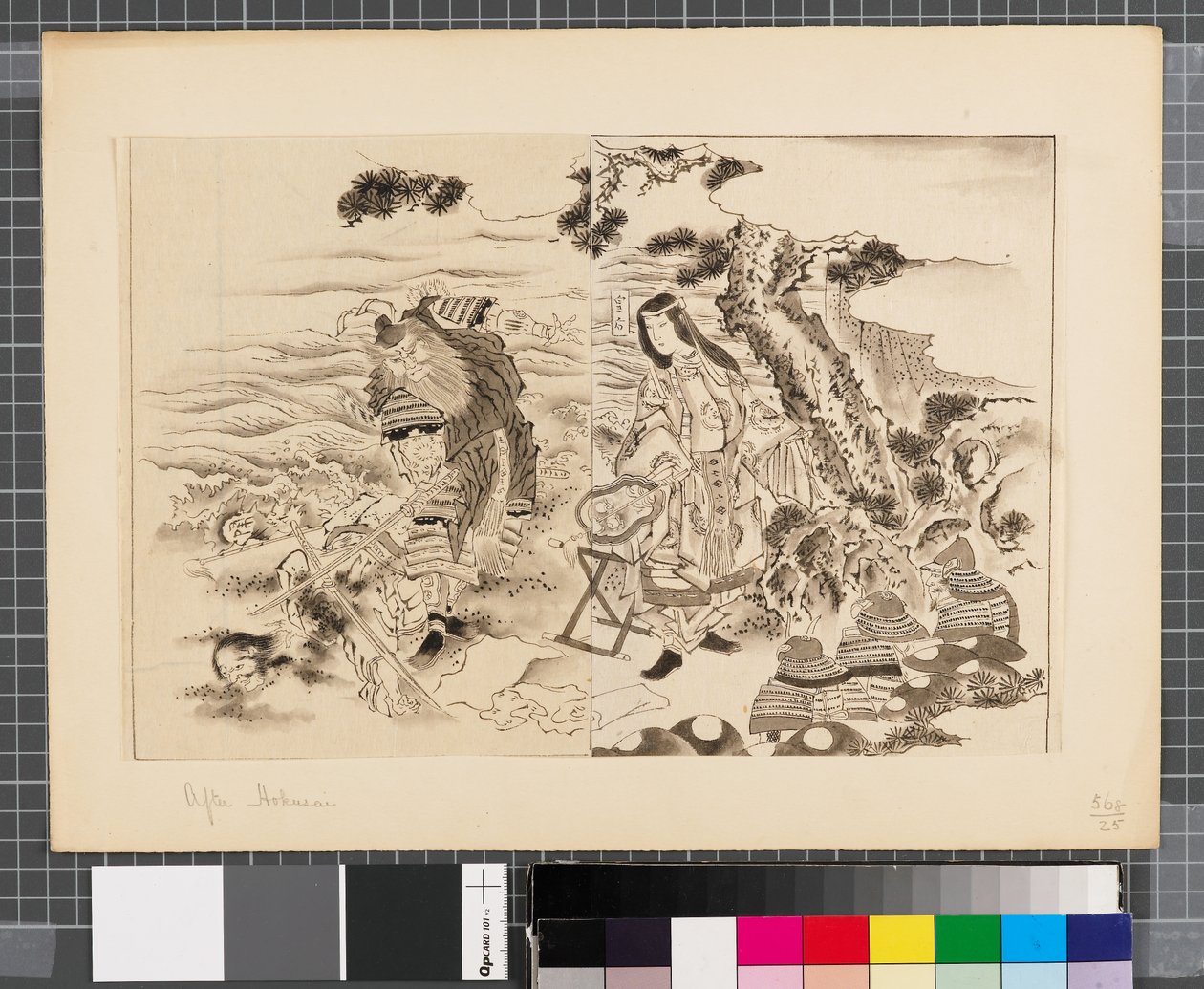 日韓戦の情景 18世紀末～19世紀前半 紙本墨画 作： 北斎勝鹿