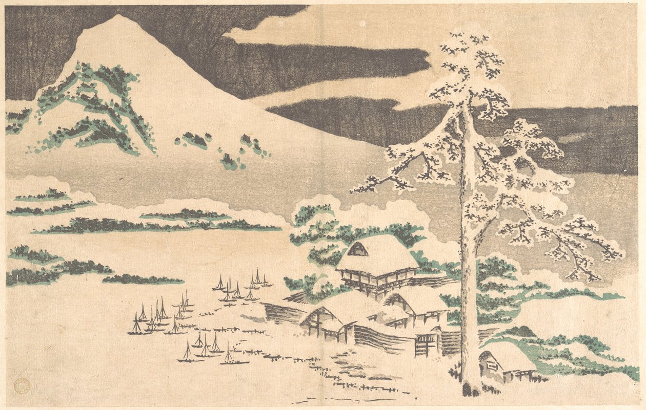 『北斎写真画譜』所収「冬の海辺の村」 作： 北斎勝鹿