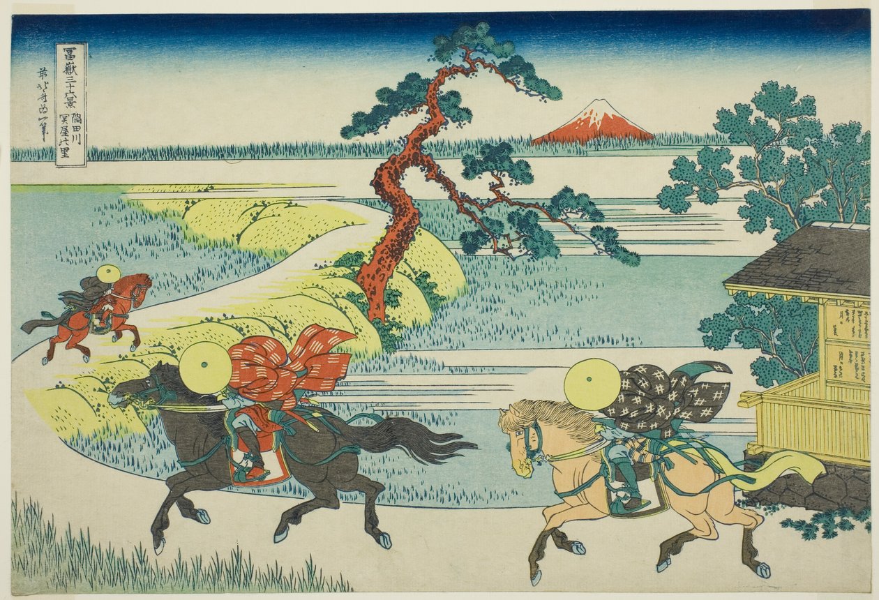 Sekiya Village on the Sumida River (Sumidagawa Sekiya no sato), from the seriesThirty-Six Views of Mount Fuji (Fugaku sanjūrokkei) 作： 北斎勝鹿