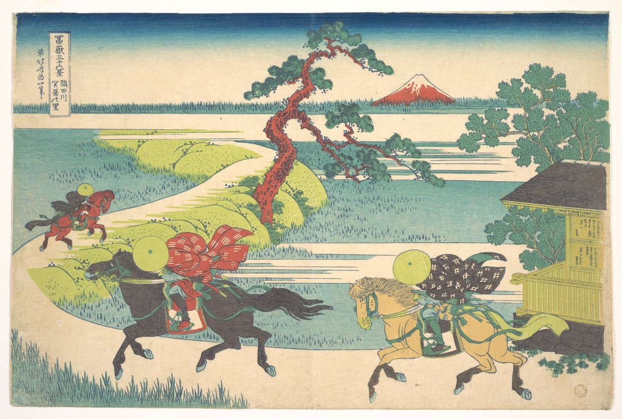 『富嶽三十六景』より「隅田川の関屋（すみだがわ せきやのさと）」 作： 北斎勝鹿