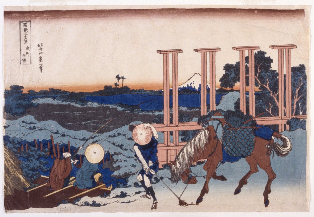 s ja 私によると、米国は州です (ブッシュは N 文を使用します) (col our woodcut) 作： 北斎勝鹿