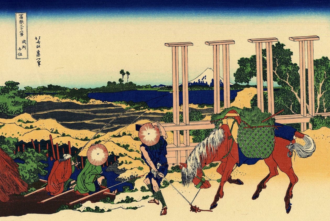 武蔵国の千住、1830年頃（木版画 作： 北斎勝鹿