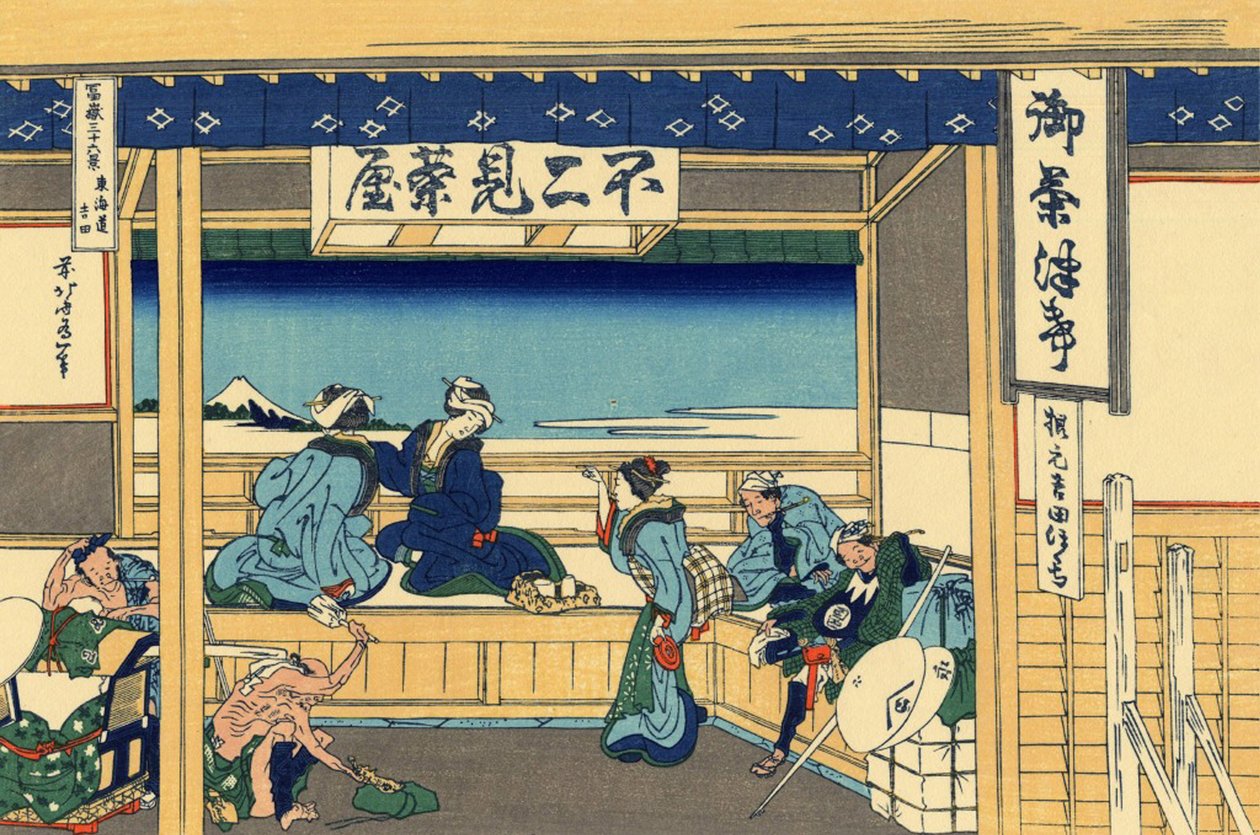 Serie de 36 vues du Mont Fuji : vue de Yoshida a Tokaido, japon - Estampe de Katsushika Hokusai (1760-1849) (ecole ukiyo-e) 1830-1833 state A Pushkin Museum of Fine Arts, Moscou 作： 北斎勝鹿