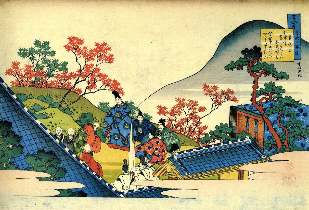Serie de cent poemes de cent poetes : ""Fujiwara no Tadahira"" Estampe de Katsushika Hokusai (1760-1849) (ecole ukiyo-e) vers 1830 State Hermitage Saint Petersbourg 作： 北斎勝鹿