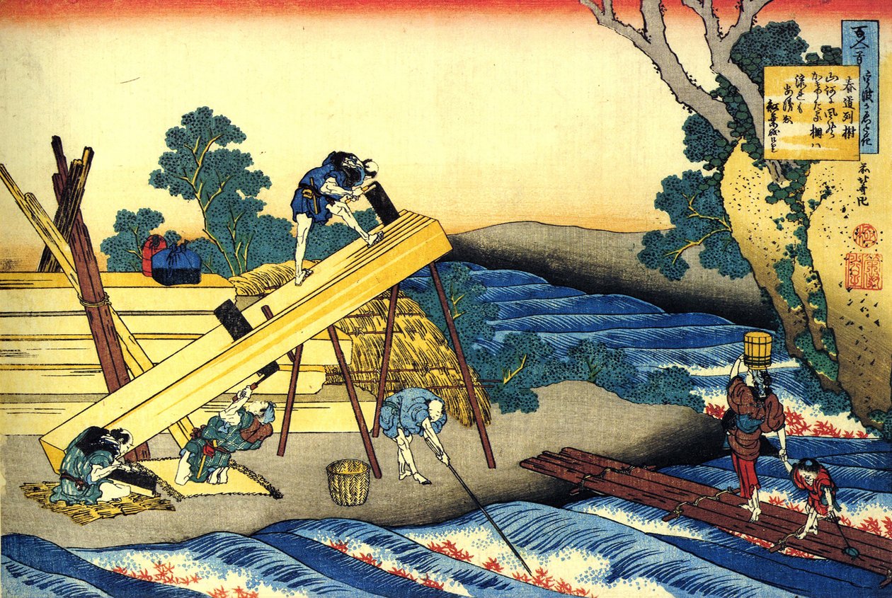 Serie de cent poemes de cent poetes : ""Harumichi no Tsuraki"" Charpentiers au travail - Estampe de Katsushika Hokusai (1760-1849) (ecole ukiyo-e) vers 1830 State Hermitage Saint Petersbourg 作： 北斎勝鹿
