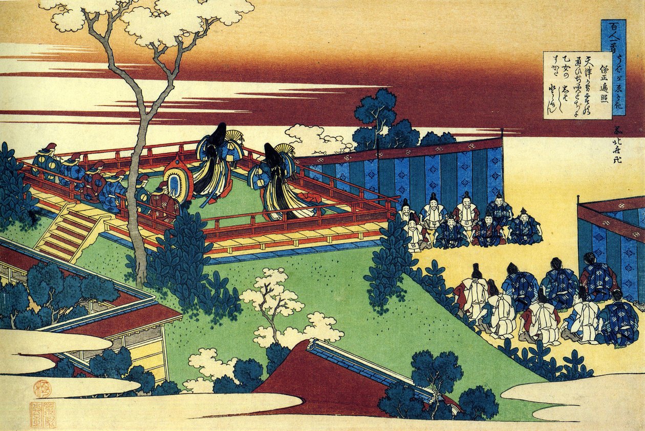 葛飾北斎 (1760-1849) 版画 (ecole ukiyo-e) vers 1830 State Hermitage Saint Petersbourg 作： 北斎勝鹿