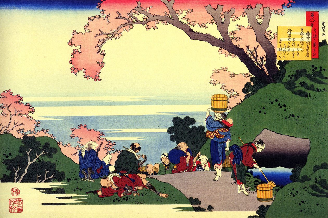 百人一首百首百首「大江匡房」日常生活の風景、日本 葛飾北斎（1760-1849）作（浮世絵派） 1830年頃 国立エルミタージュ美術館 サンクトペテルブルク 作： 北斎勝鹿