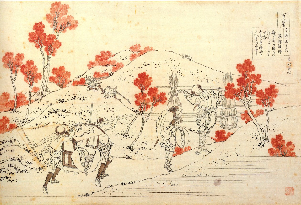 翁の絵画です。 狩野芳崖「春鶏雉子鳥之圖」の買取・査定は美術のプロにお任せ