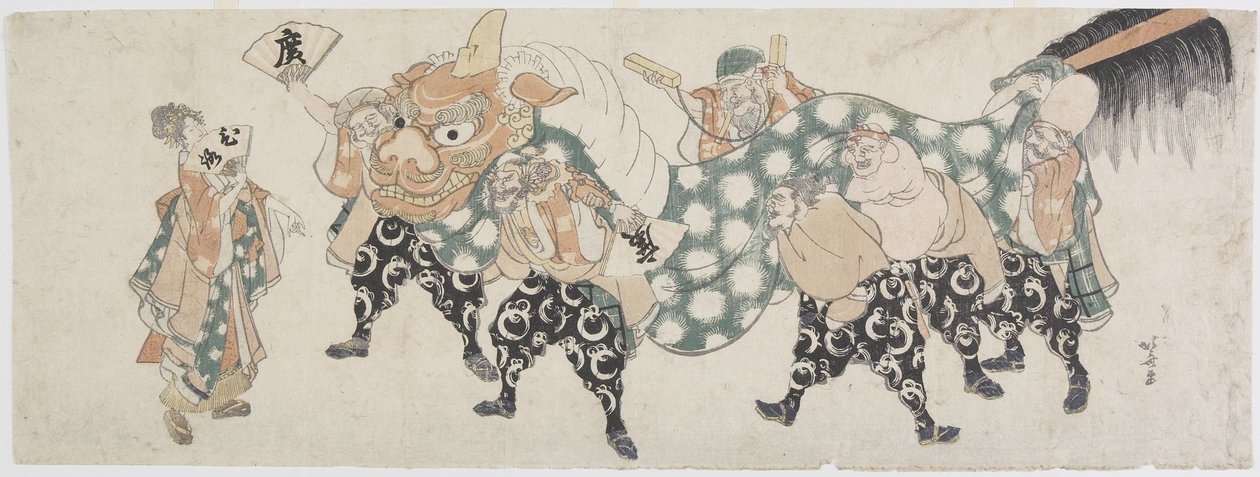 ライオンダンスを演じる6人の男性の神々、1797年-1819年（色木版画） 作： 北斎勝鹿