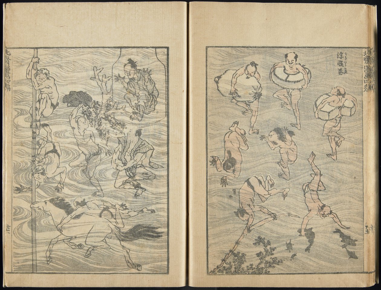 スケッチブック、1816（木版印刷） 作： 北斎勝鹿