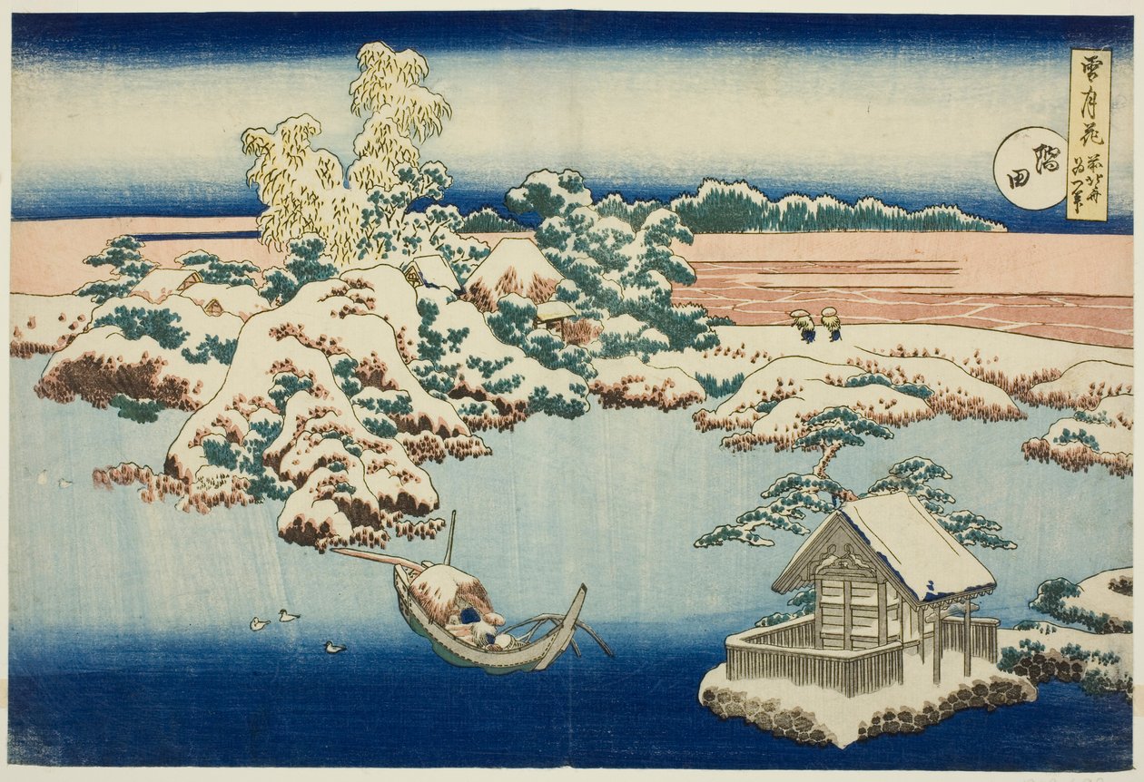 『雪、月、花』シリーズより「隅田川の雪」 作： 北斎勝鹿