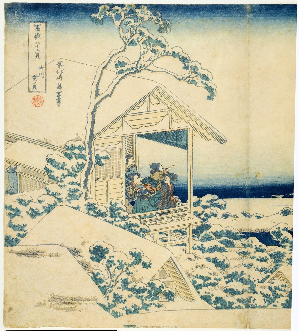 小石川の雪の朝、1831-34年頃（木版） 作： 北斎勝鹿