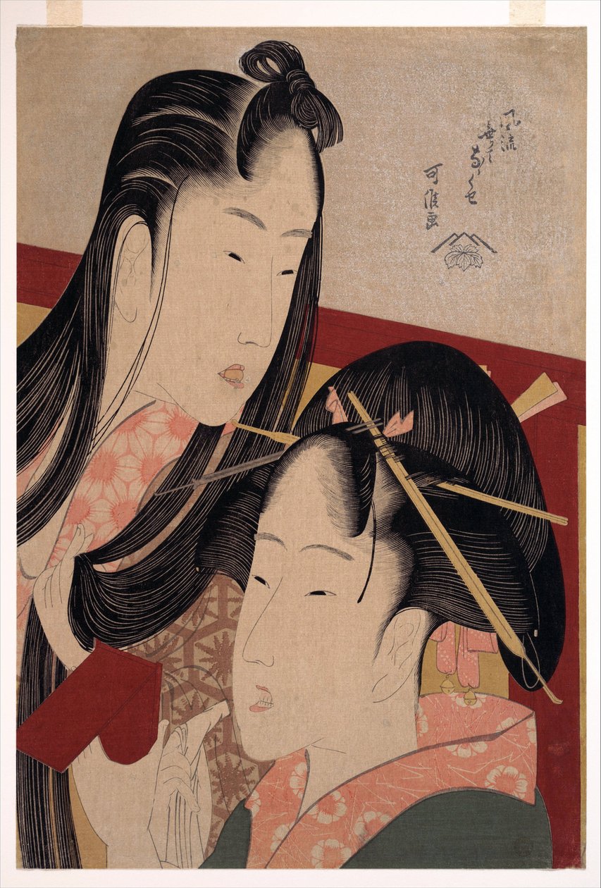 七つの流行と無用の習慣」シリーズの「地桜の鳴き声」 - 葛飾北斎（1760-1849） - 1798年頃 - カラー木版 - 36,4x24,8 - 個人蔵 作： 北斎勝鹿