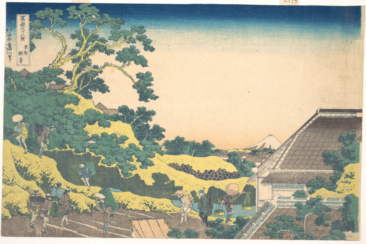 『富士山三十六景』シリーズより、江戸の駿河台（東都駿台） 作： 北斎勝鹿