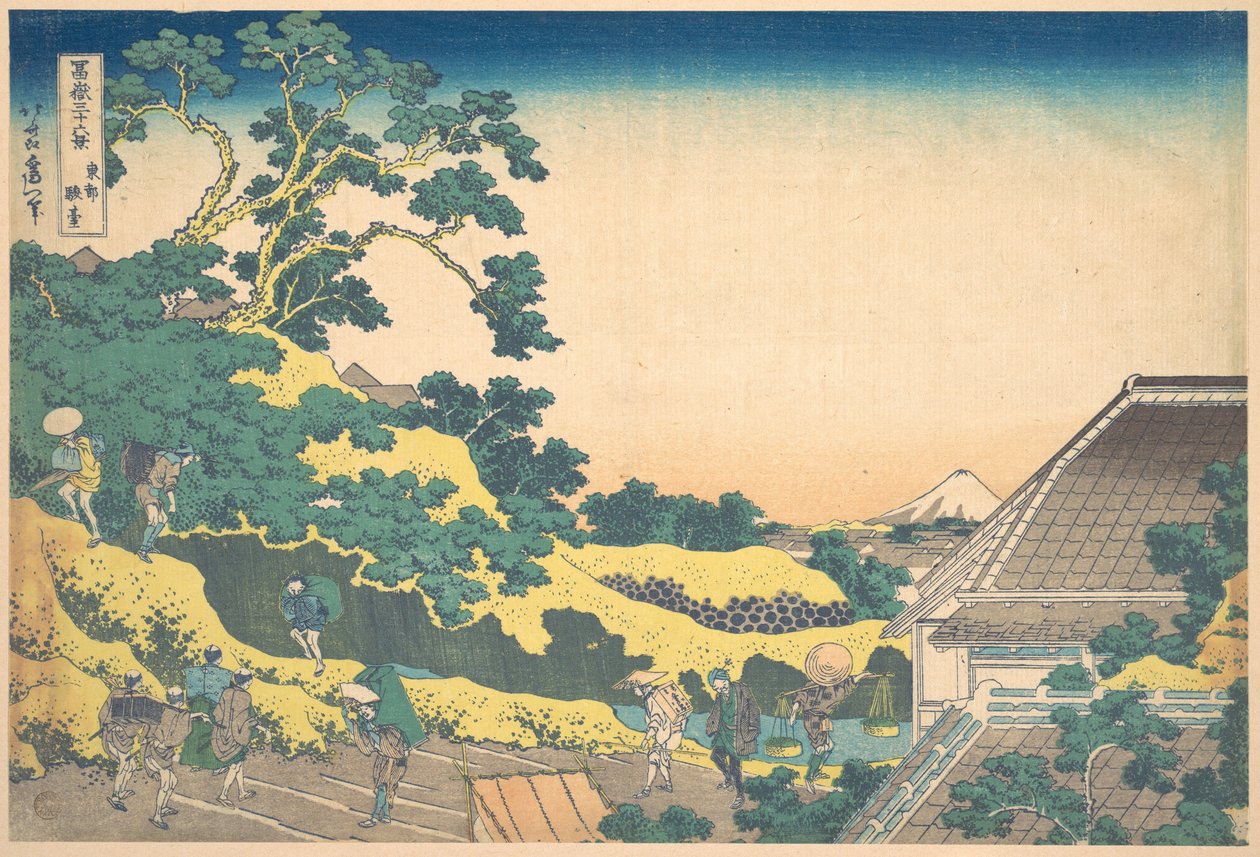 『富士山三十六景』シリーズより、江戸の駿河台（東都駿台） 作： 北斎勝鹿