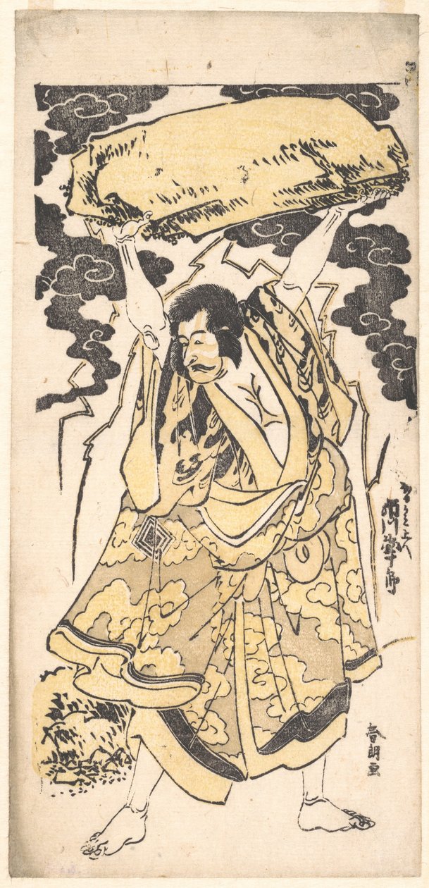 俳優・市川団十郎（初代） 1660年～1704年 作： 北斎勝鹿