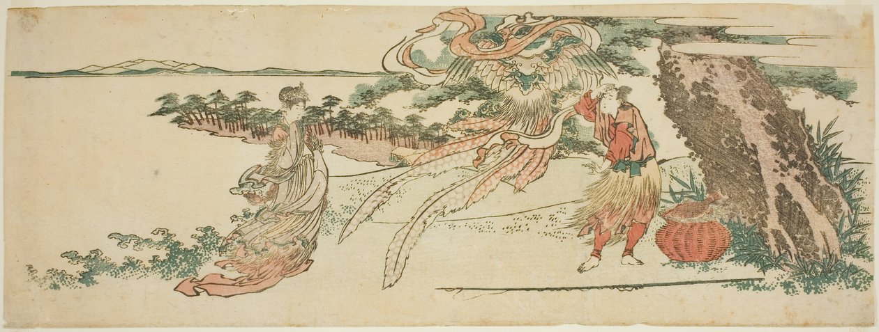 羽衣（はごろも） 作： 北斎勝鹿