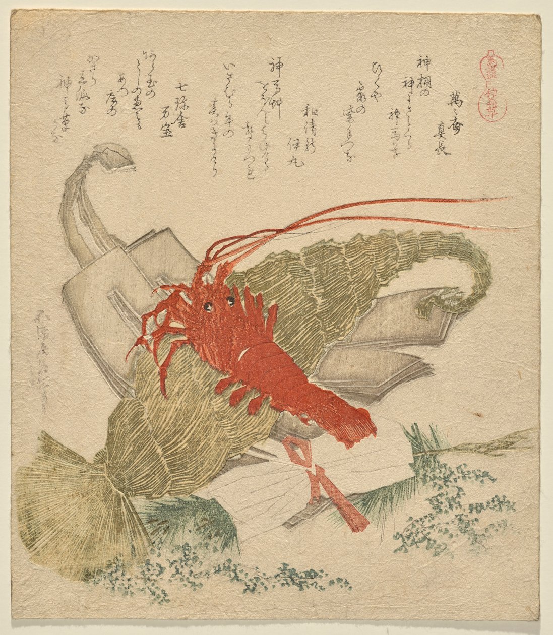 聖馬草とその他の正月 作： 北斎勝鹿