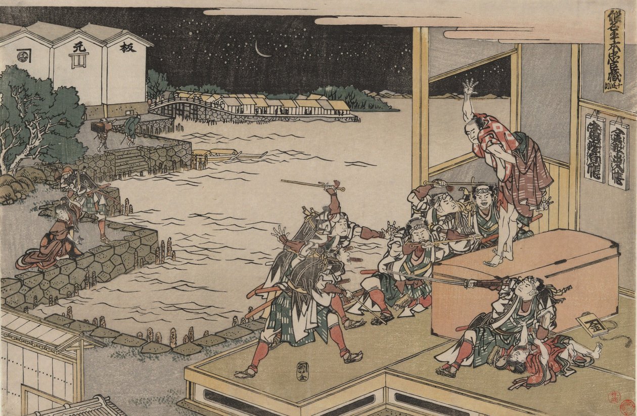 『忠臣蔵』第10幕：義平が武器箱を守る 作： 北斎勝鹿