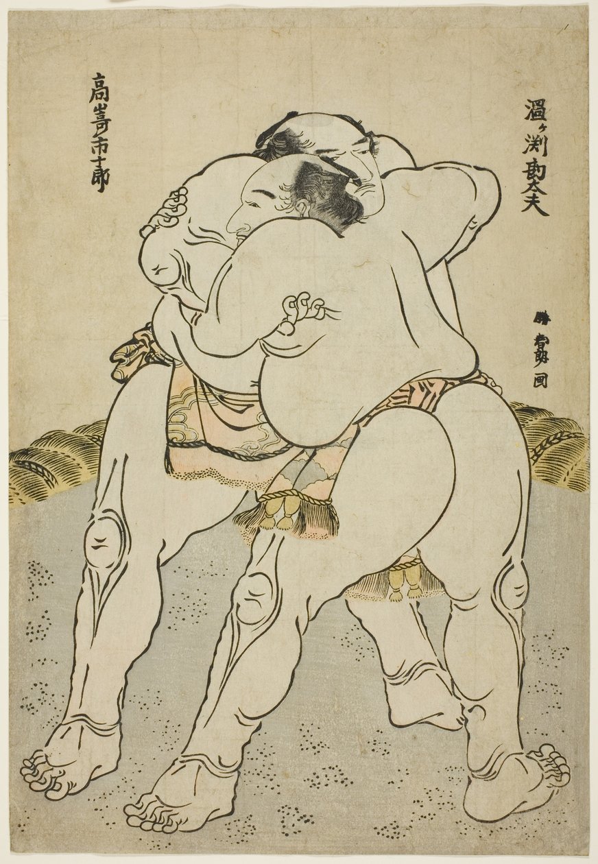 てぇ すも Ｗれｓｔぇｒｓ 渦が縁 神田湯 案ｄ 高崎 一樹ろ 作： 北斎勝鹿