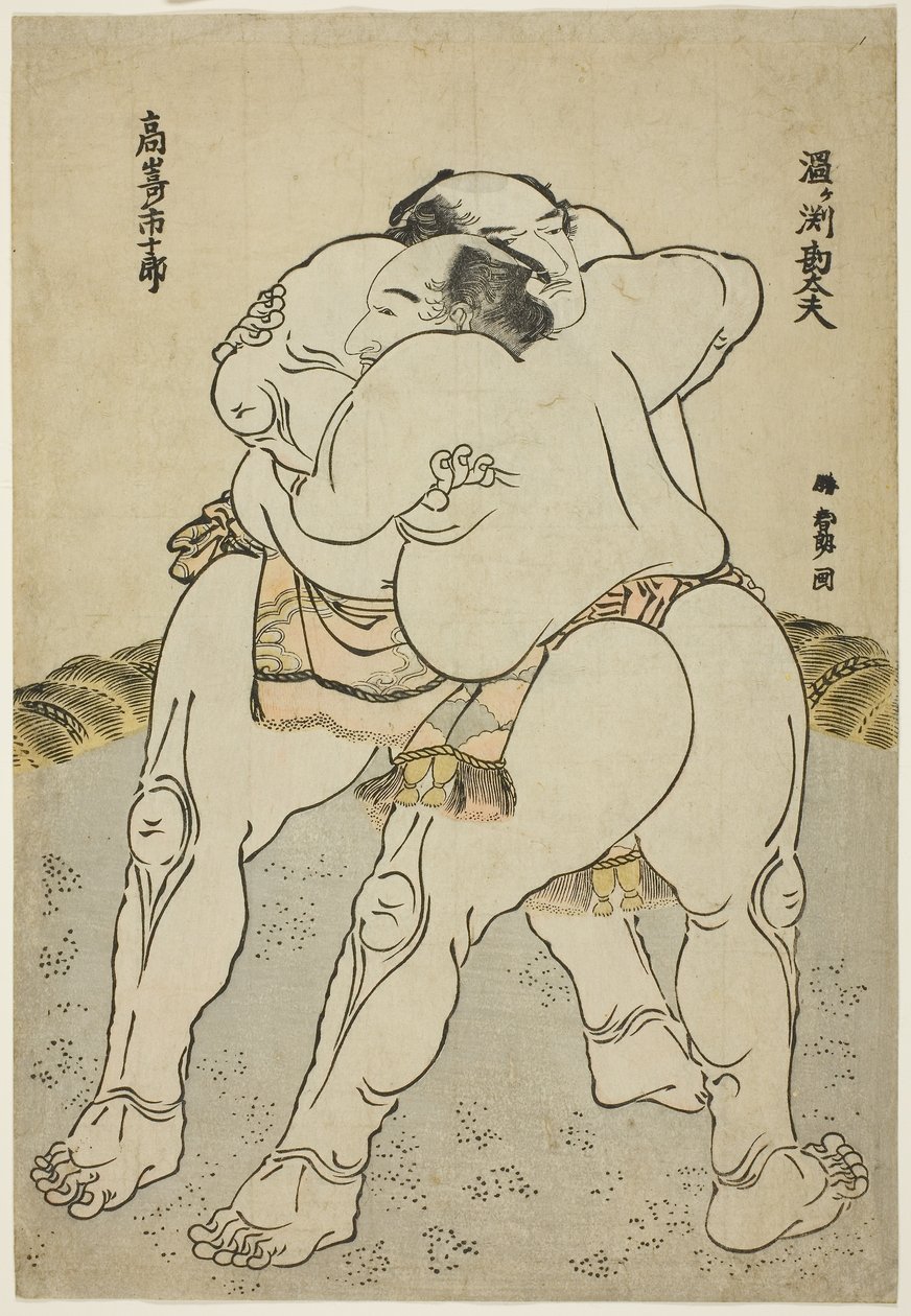 てぇ すも Ｗれｓｔぇｒｓ 渦が縁 神田湯 案ｄ 高崎 一樹ろ 作： 北斎勝鹿