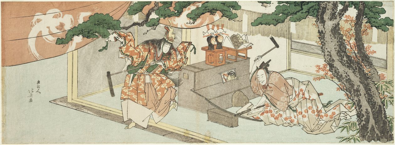 刀匠宗近と稲荷の神様 作： 北斎勝鹿