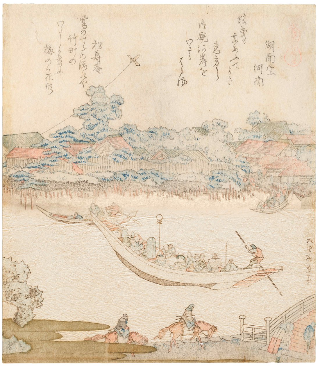 隅田川のほとり、駒込石。 シリーズ「馬づくし」のトリプティク、中央部、1822 作： 北斎勝鹿