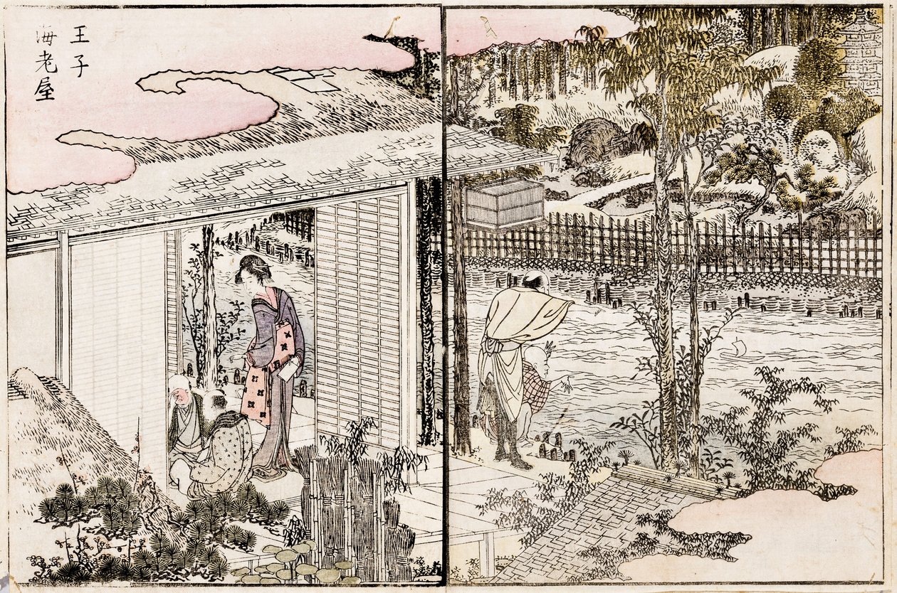 王子のレストランえびや。 1802年の東部の首都のシリーズプレジャーズから。 作： 北斎勝鹿