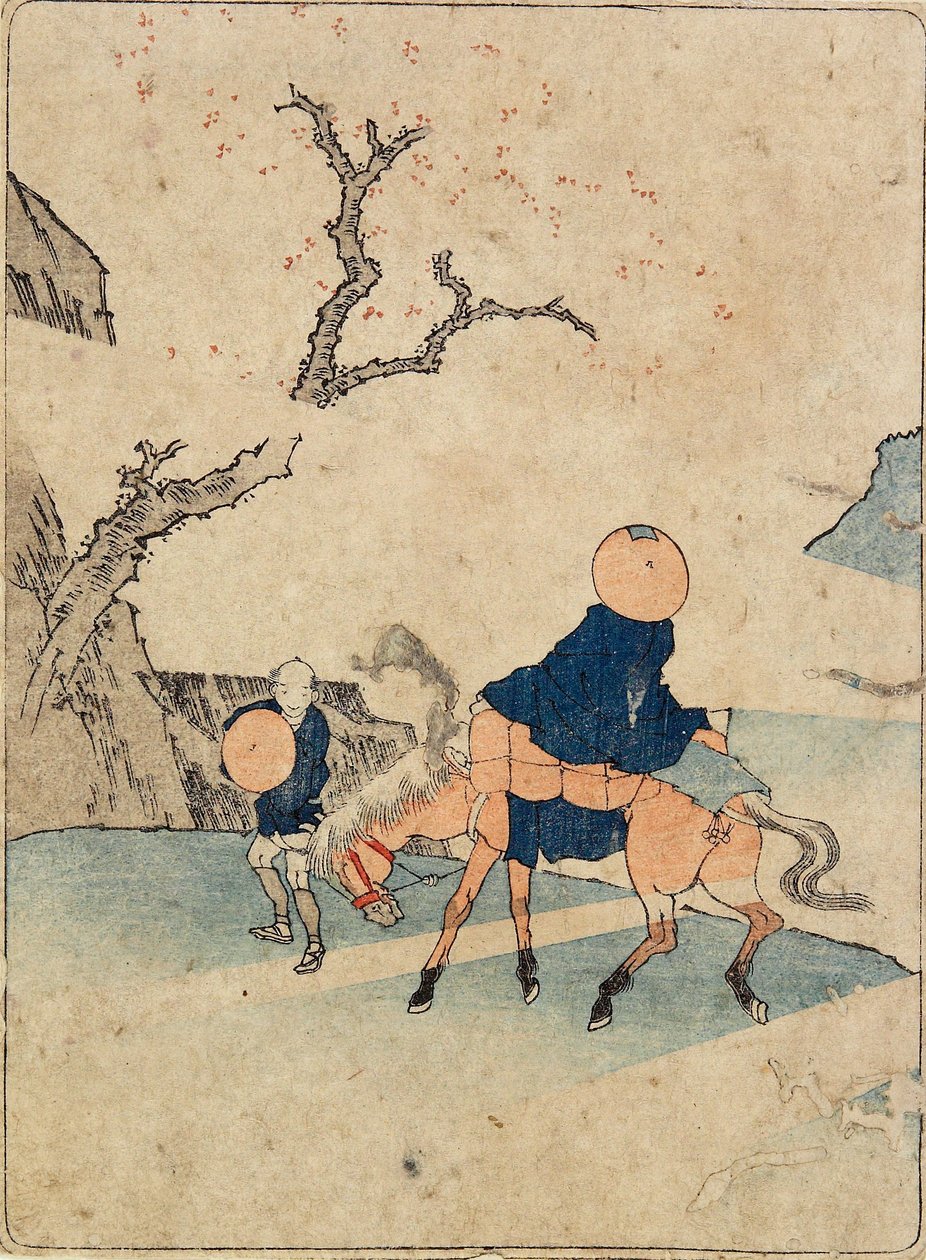 満開の桜の木の下を馬に乗った旅人 作： 北斎勝鹿