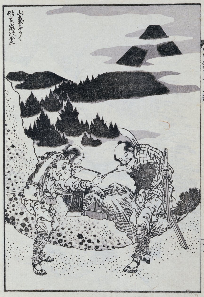 マンガからの二人の男（カラー木版画） 作： 北斎勝鹿