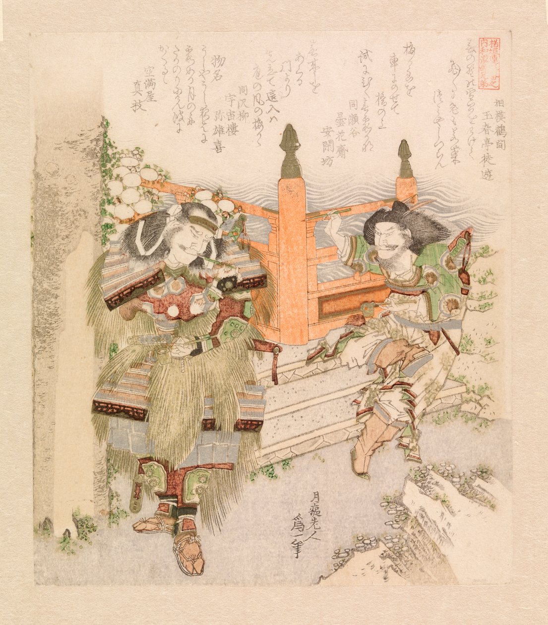 橋の入り口でパイプを吸う2人の戦士、1825年頃（カラー木版画） 作： 北斎勝鹿