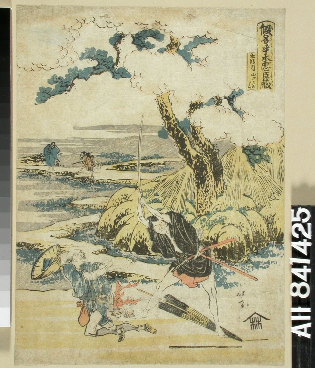 無題 作： 北斎勝鹿